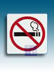 Pictogram Verboden te roken